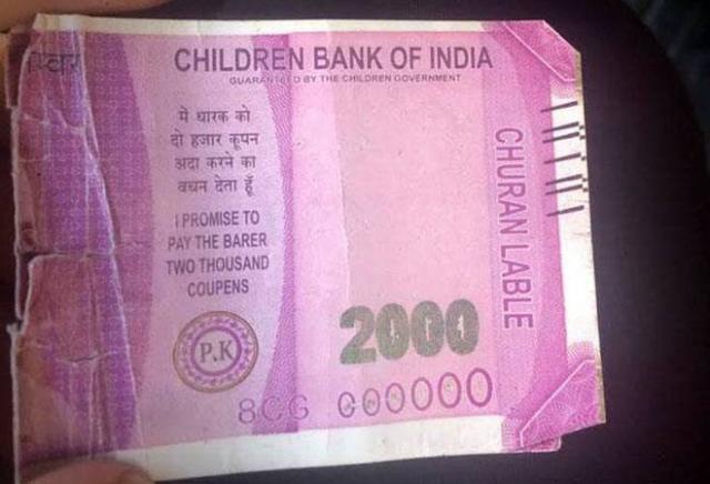 hyderabadmancaughtwhiledepositingfakechildrenbankofindianotesworthrs990lakh